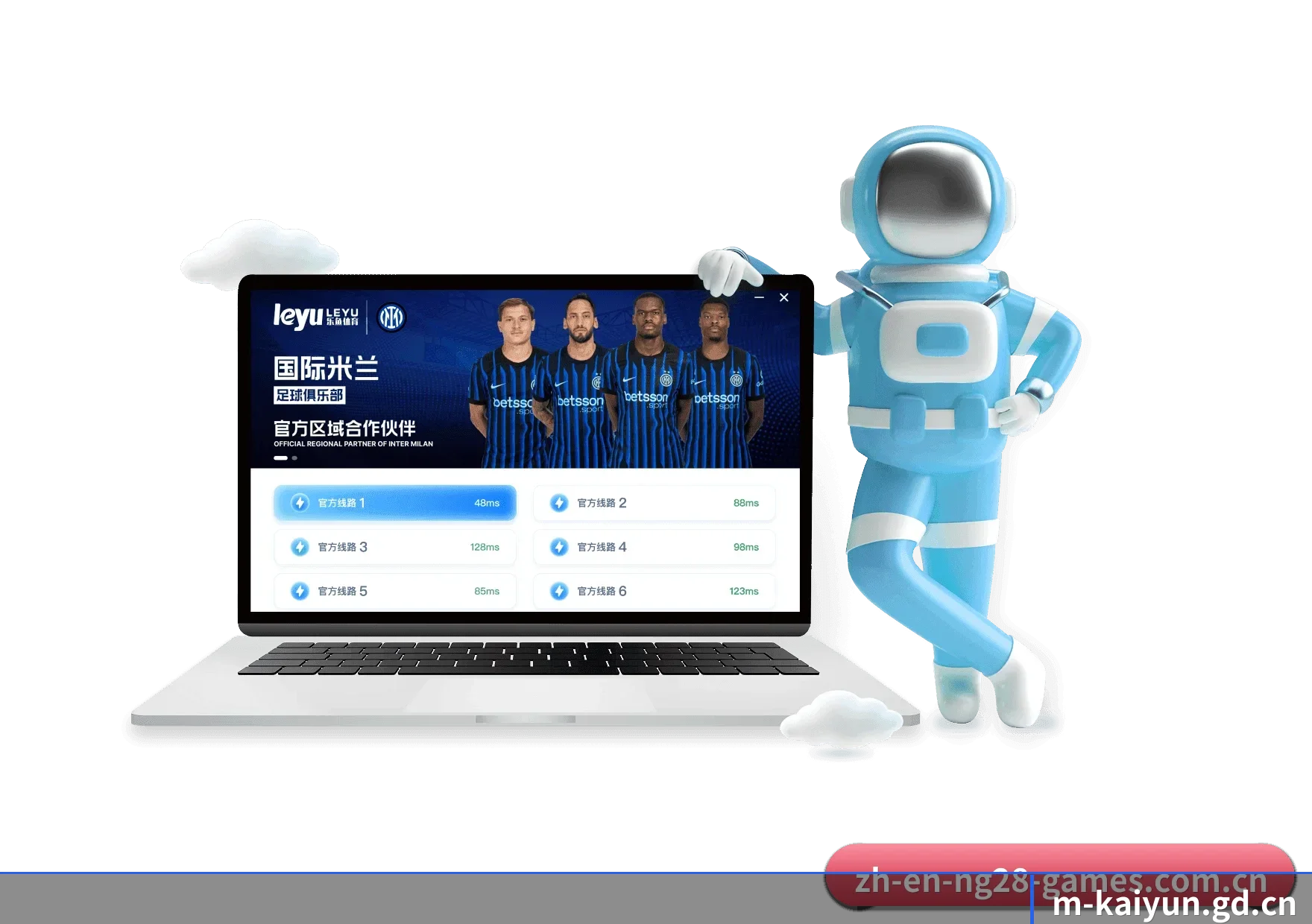 开云品牌主页 APP - kaiyun.com