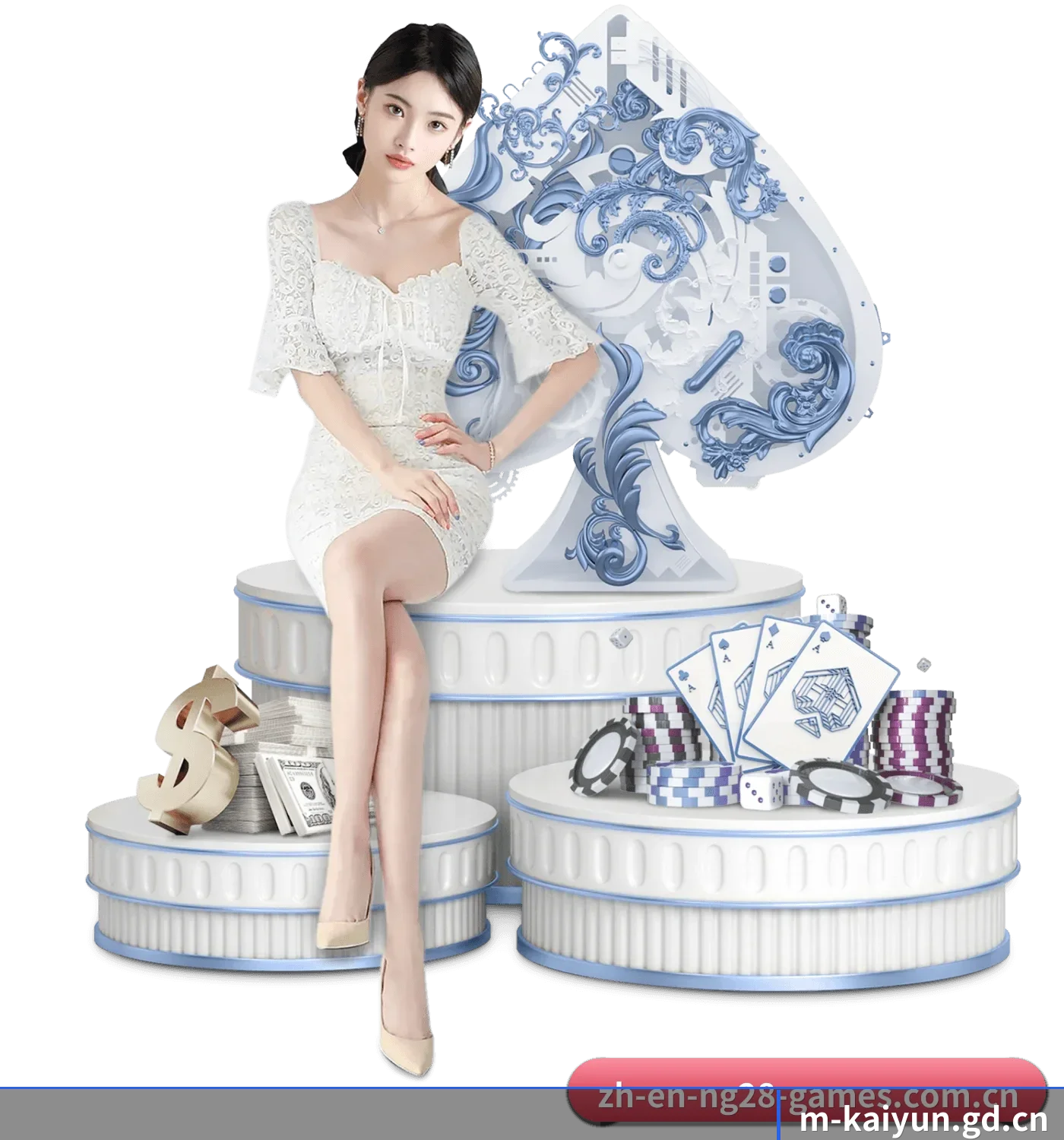 开云品牌主页 APP 界面（kaiyun.com）